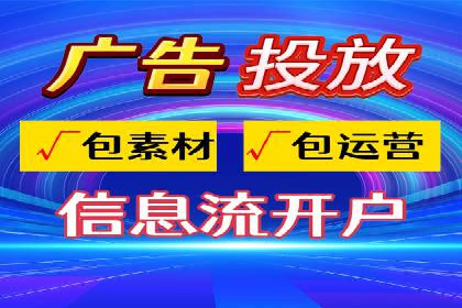 百度推广优化实战技巧与案例