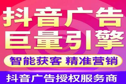某某sem代运营推广公司案例分享：快速提升网站流量